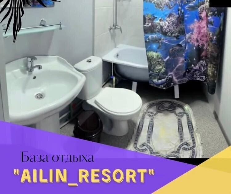 Картинка Ailin Resort Akchi 3*